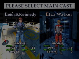 biohazard 1.5 download psx